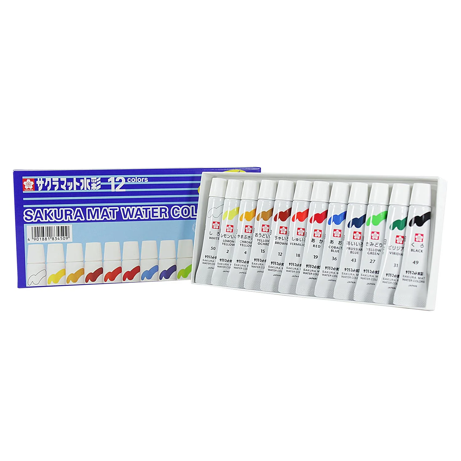 [EMW12] Acuarela Semi-Transparente Sakura 12 Colores 5ml