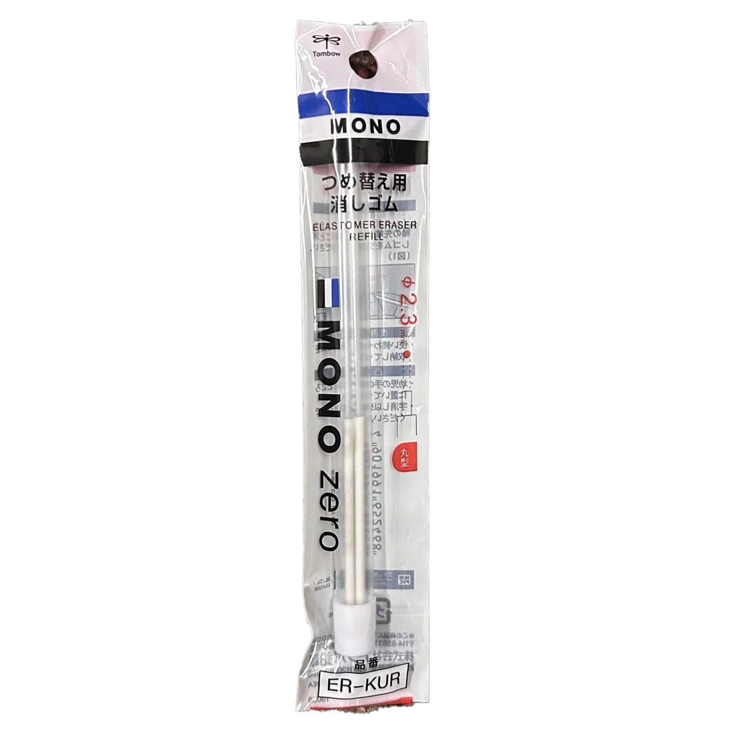 Repuesto Goma de borrar Tombow Mono Zero 2.3mm