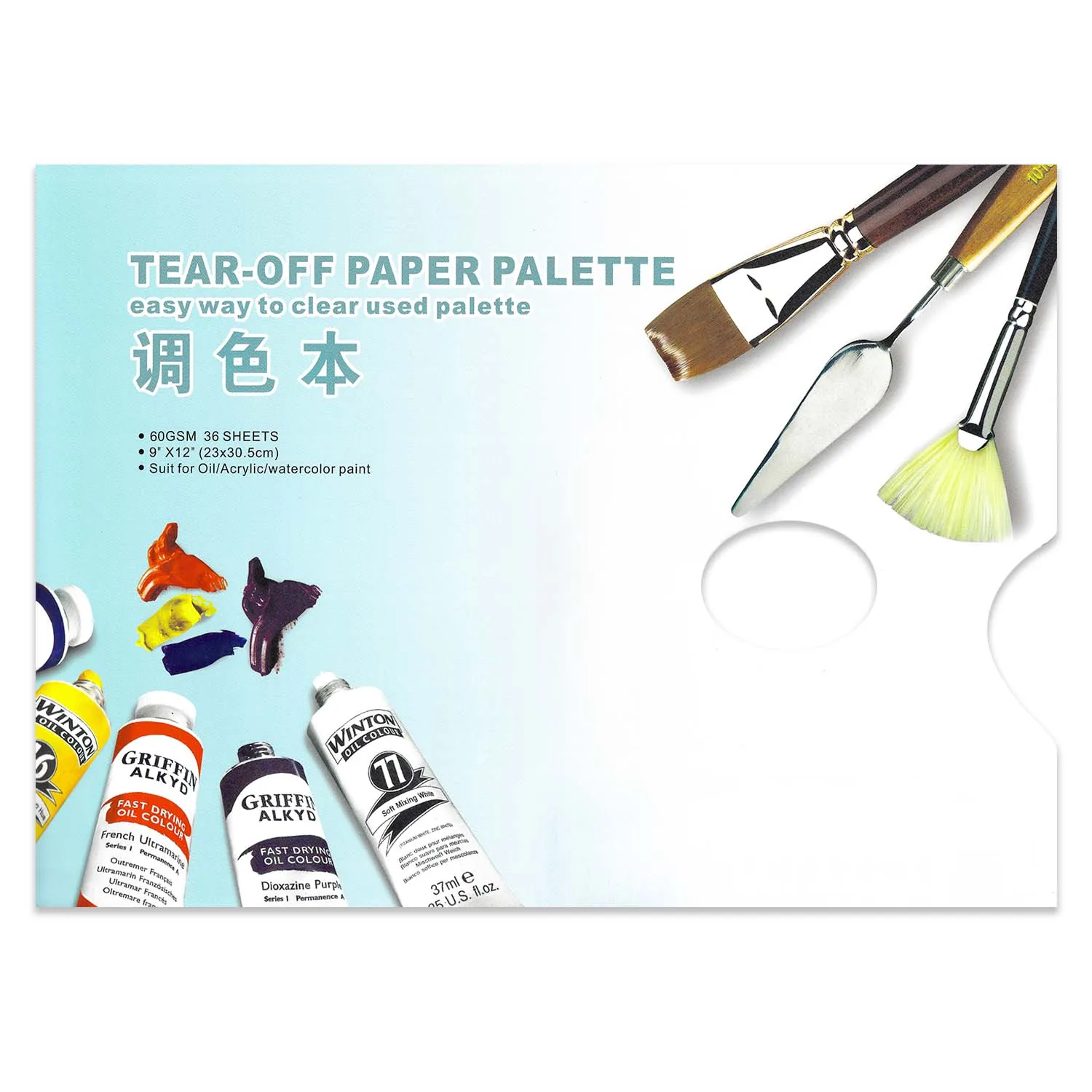 Block Paleta Mezcladora Renart Con Papel Encerado 65gr. 36hj