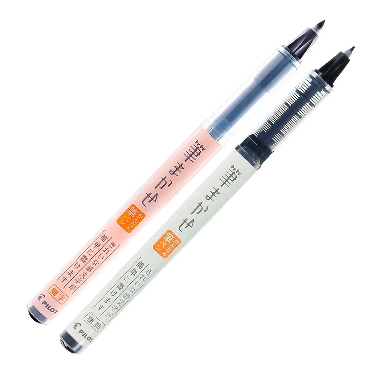 [PSFM20FB] Brush Pen Pilot Fude-Makase Negro (caligrafía y lettering) (Fina)