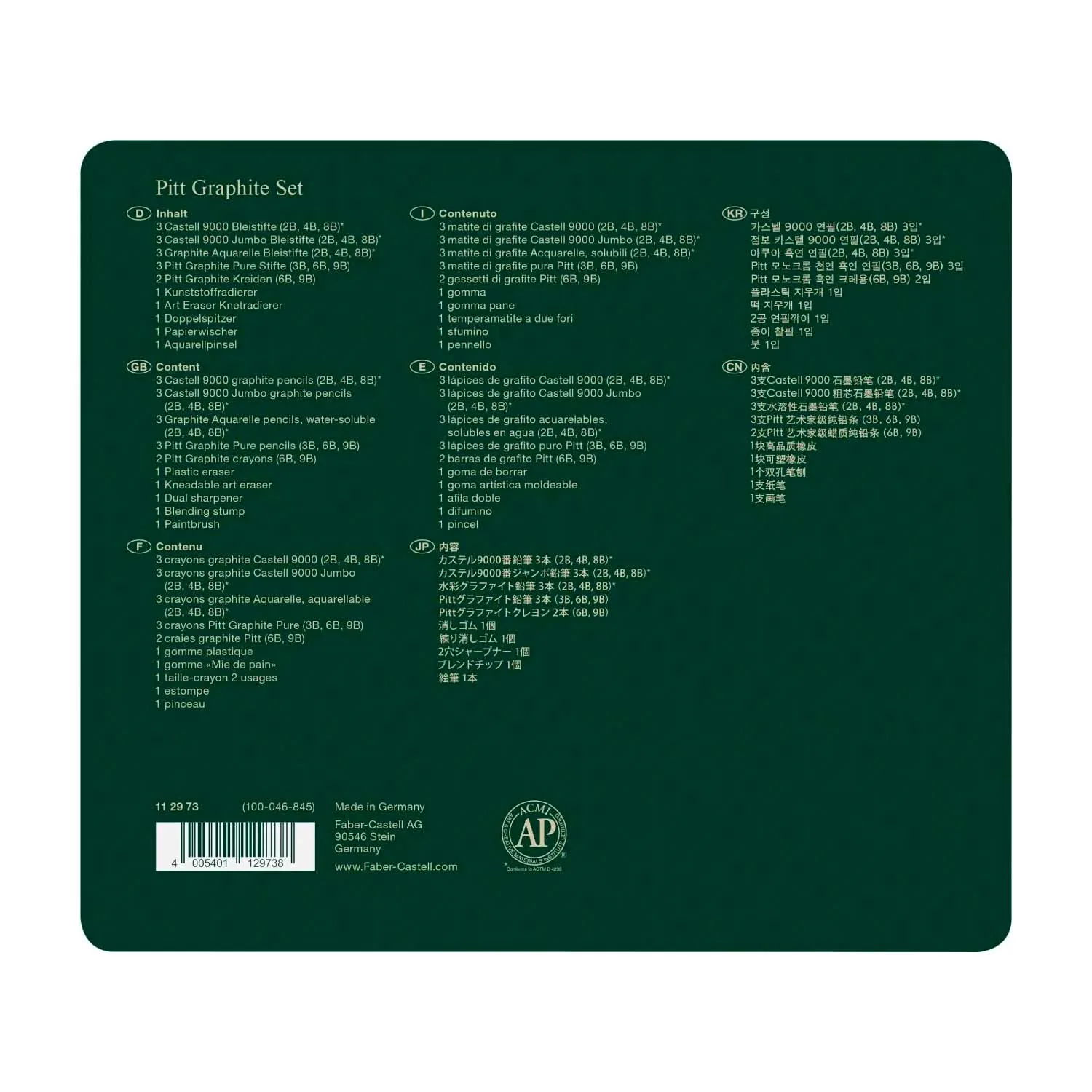 Lápices Faber-Castell Pitt Monochrome 19 pzas