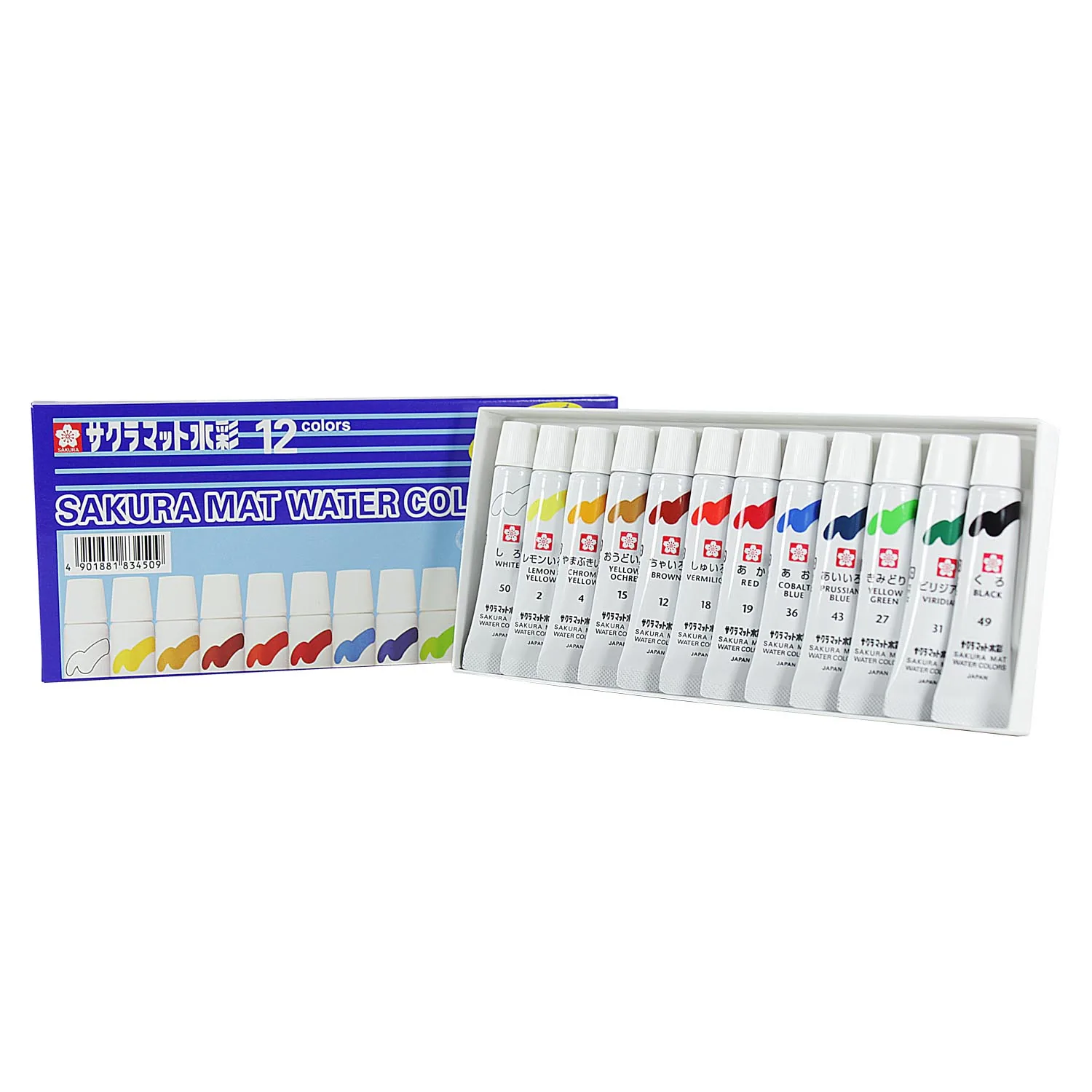 [EMW12] Acuarela Semi-Transparente Sakura 12 Colores 5ml