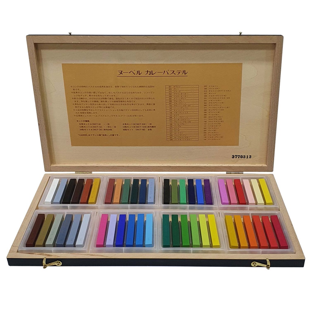 [NCT-48W] Pasteles Secos Nouvel Carre Sakura (48 Colores en caja de madera)