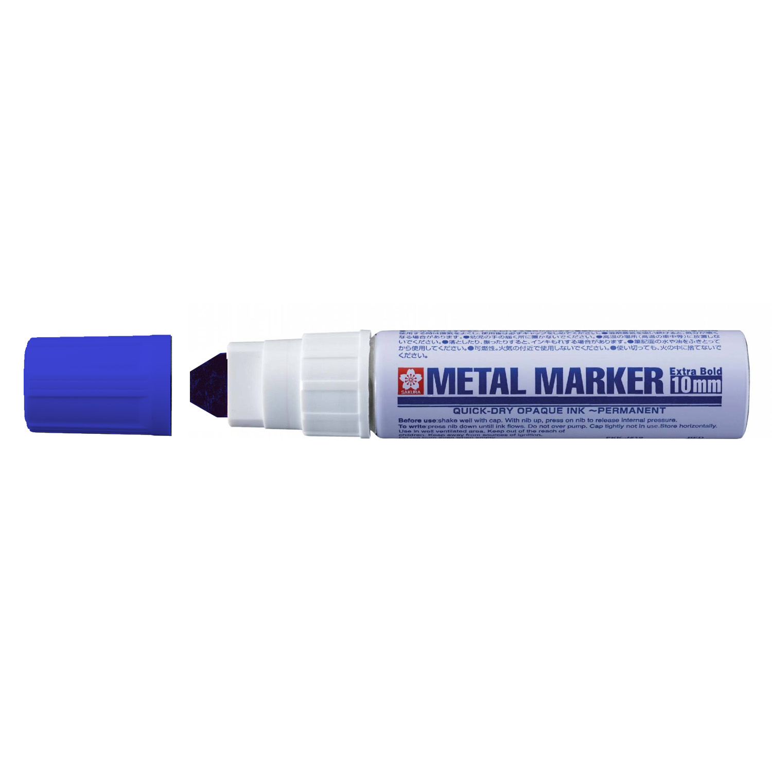 Marcador Metal Marker Sakura (10mm)