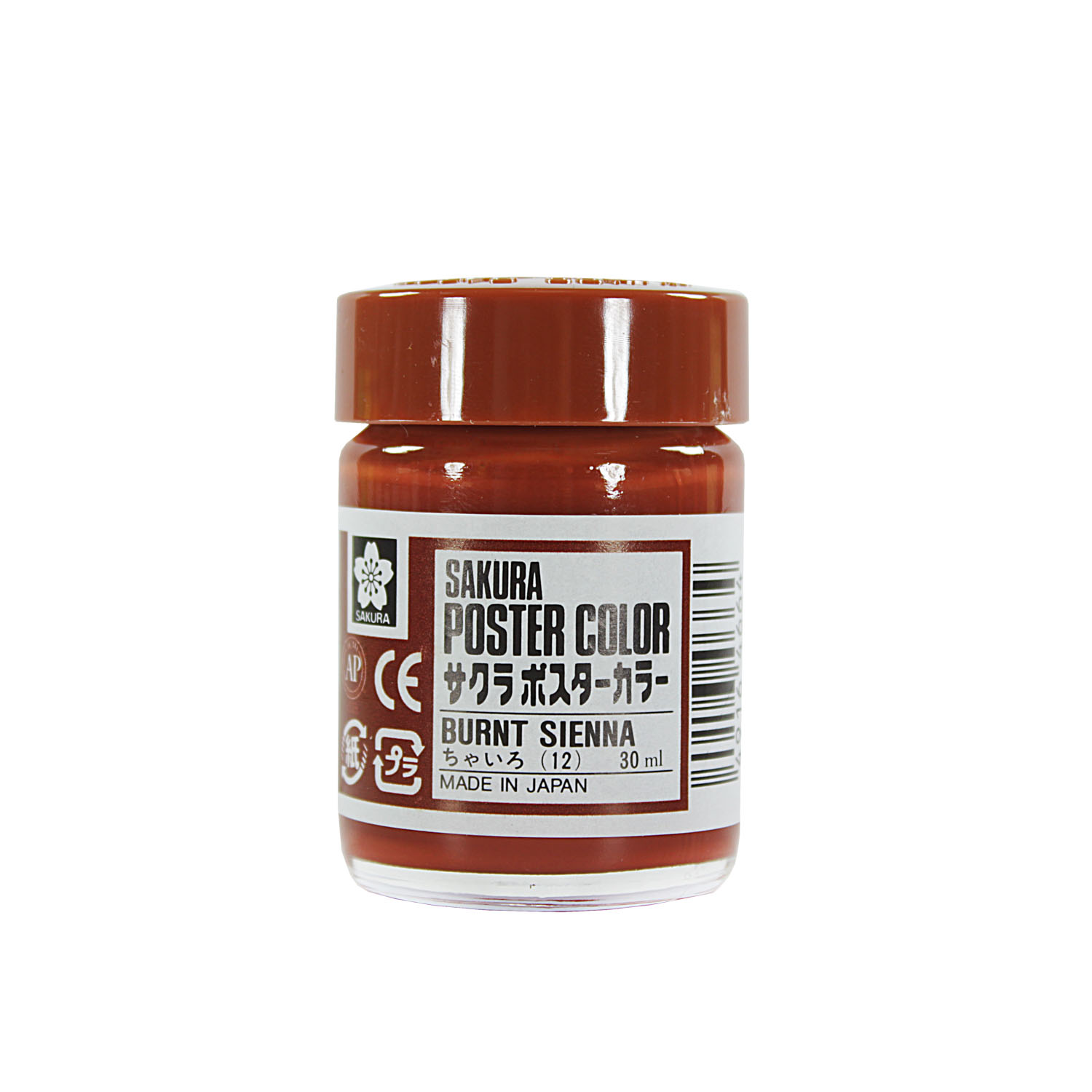 Témpera Profesional Poster Color Sakura 30ml