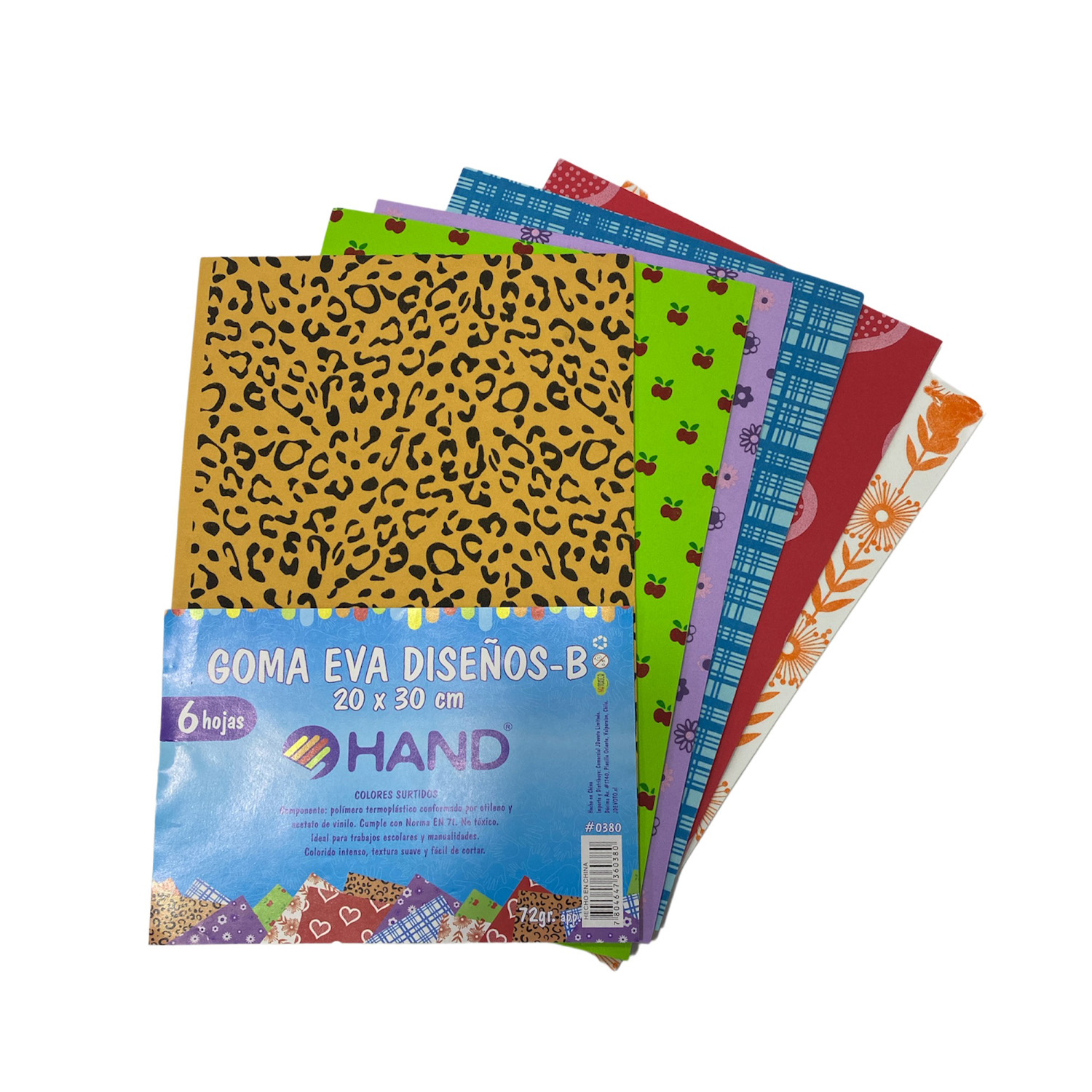 Gomas Eva 20x30cm colores individuales y sets con diseños