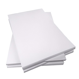 [OPLI02721100BLA] Opalina Lisa Formato Carta 200gr Blanca (100ud)