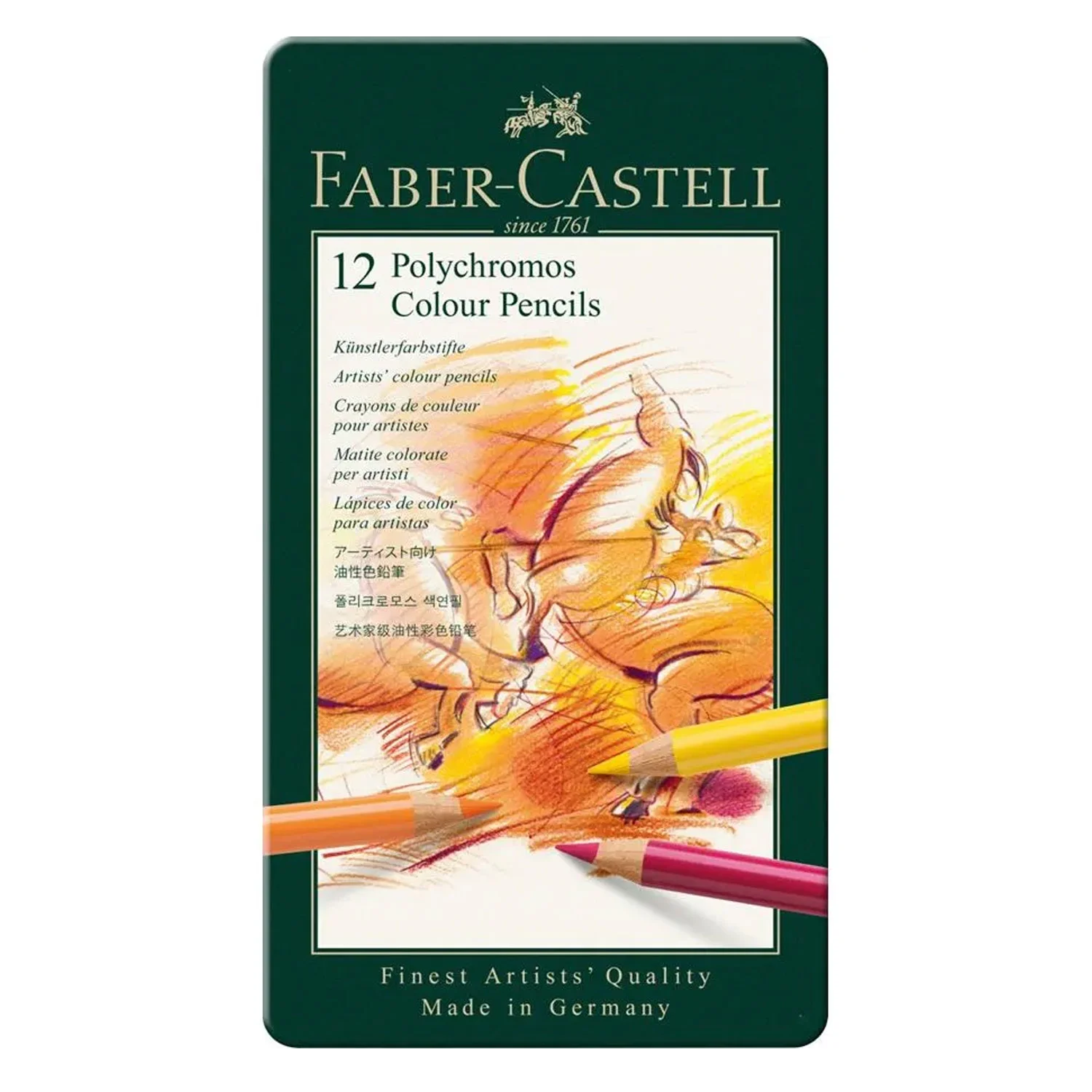 [110012] Lápices Faber-Castell Polychromos 12 Colores